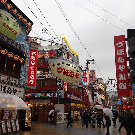 Hotel Vertex Osaka Dış mekan fotoğraf