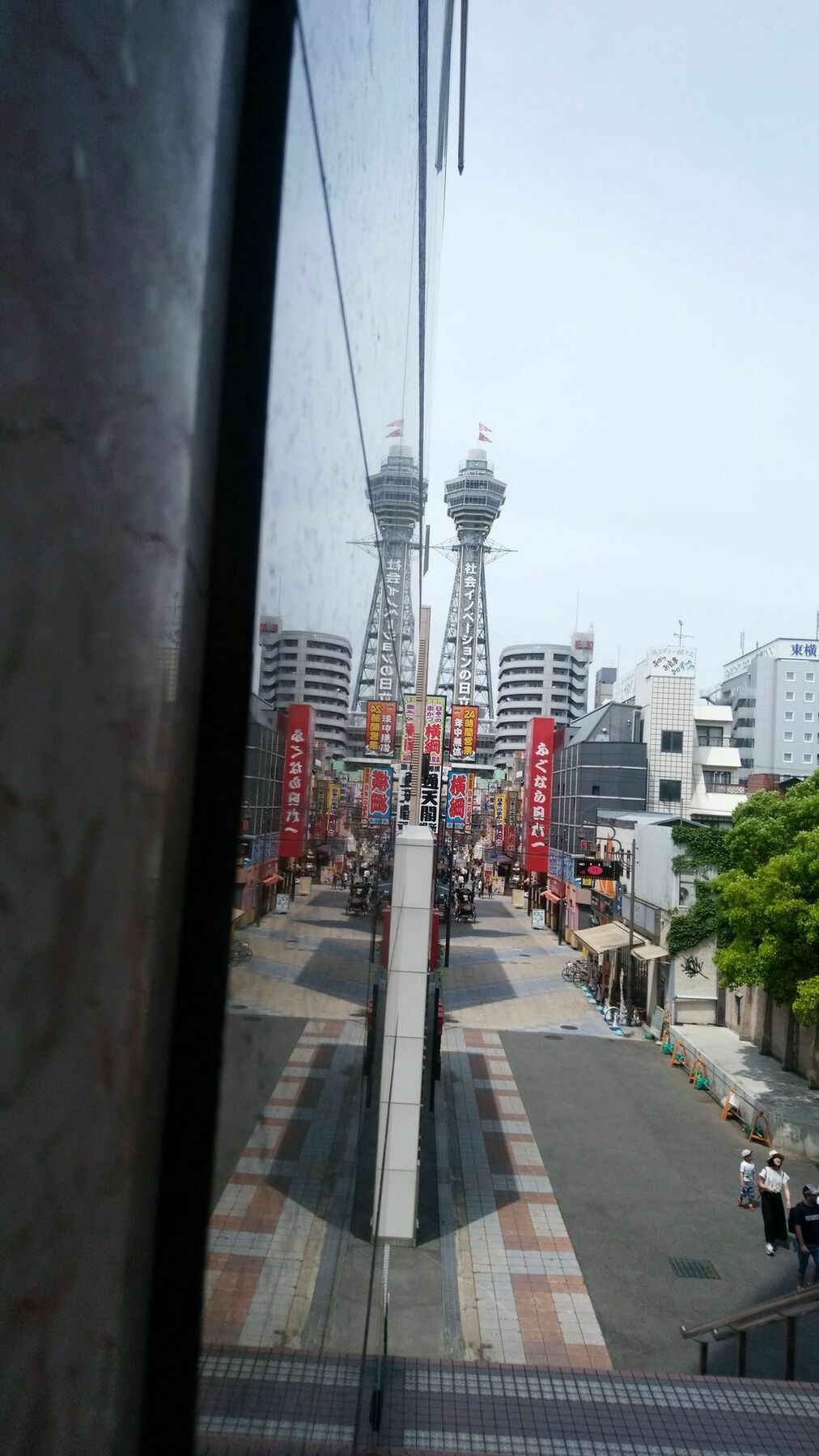 Hotel Vertex Osaka Dış mekan fotoğraf