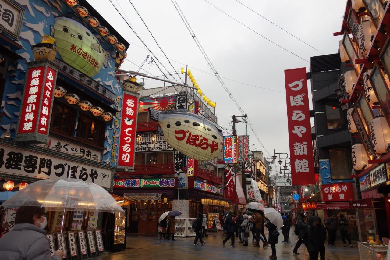 Hotel Vertex Osaka Dış mekan fotoğraf