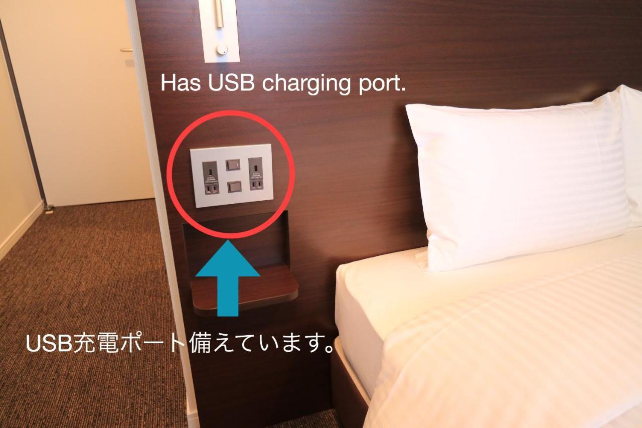 Hotel Vertex Osaka Dış mekan fotoğraf